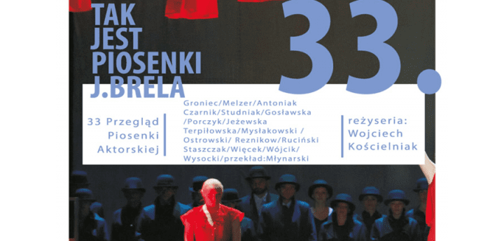 33 ppa